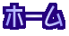 z[{^